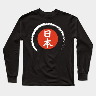 Japanese "Nihon" logo/sign with traditional red and white colors implemented Long Sleeve T-Shirt